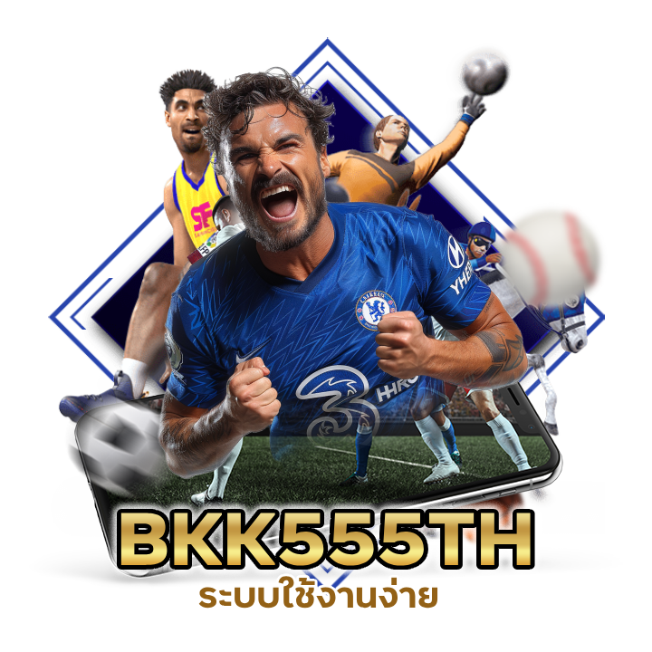 ระบบใช้งานง่าย BKK555THUFA