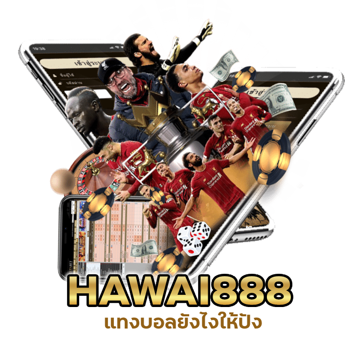 เว็บยูฟ่าเบท