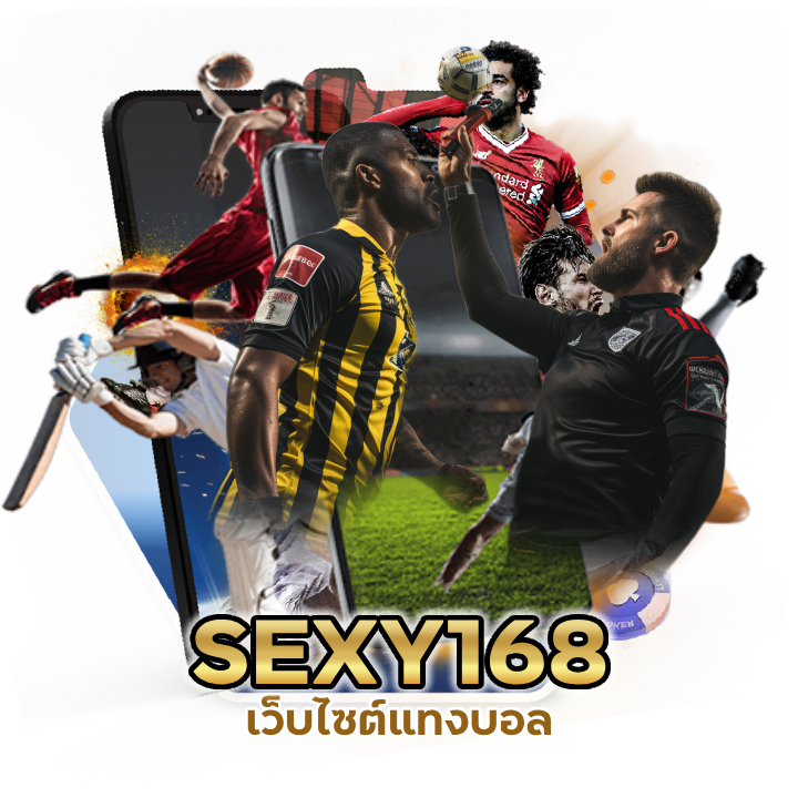 ยูฟ่าแทงบอลเอเชีย ลุ้นติดจอ