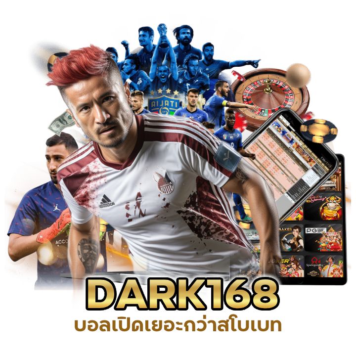 ค่าน้ำดีที่สุดในเอเชีย